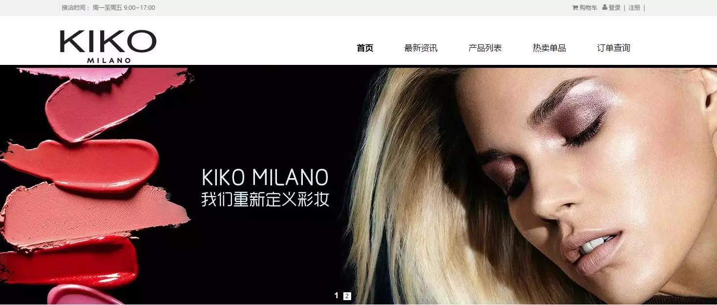 这些超好用的美妆小单品,那些超好用的平价彩妆