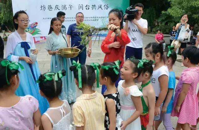 海峡青年节完整视频,第六届海峡青年节活动启幕