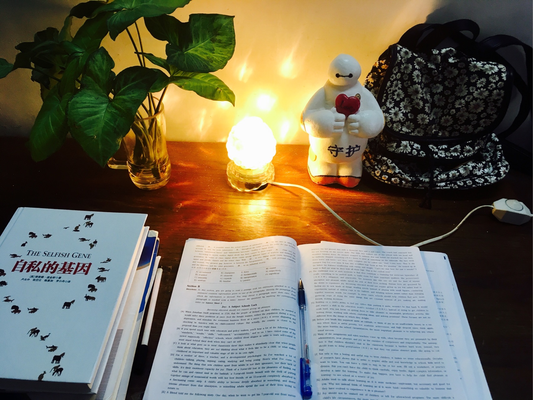 学美工好不好找工作,学美工设计的好处