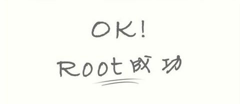 iphone越狱和没越狱有啥区别,iphone越狱和不越狱有什么区别