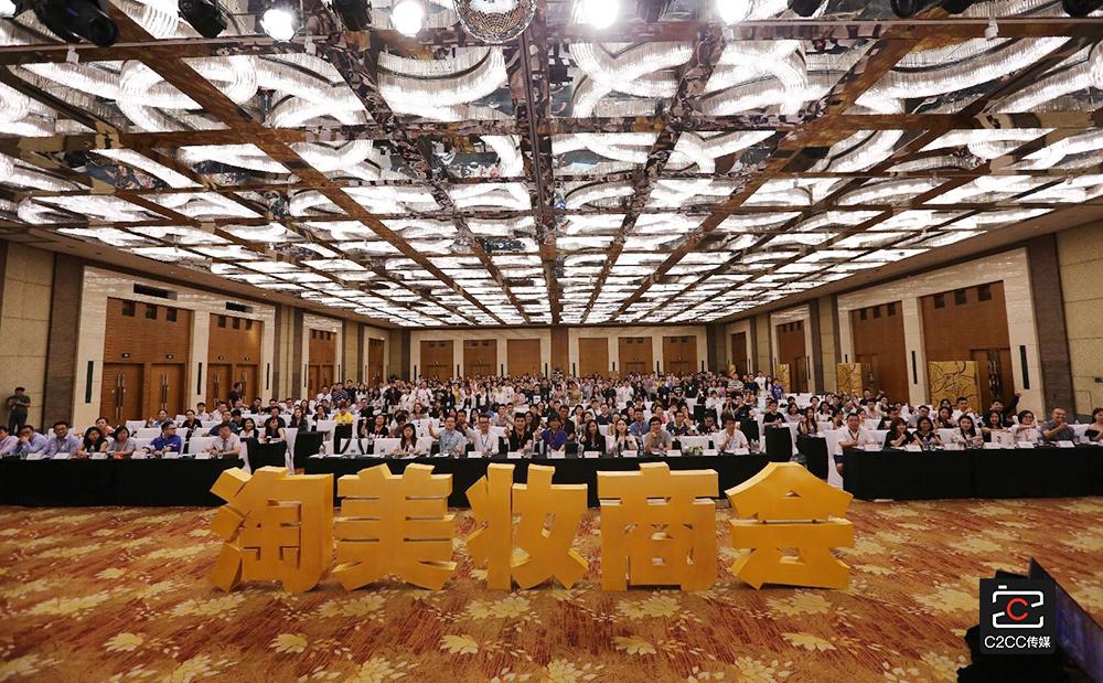 美妆电商从业者的独白,一个美业从业者的自述