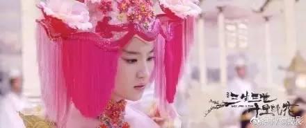 三生三世被删除剧情,三生三世为什么下架