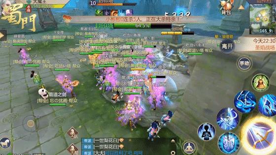 蜀门手游跨服城战全民pvp时代降临,蜀门手游pvp玩法