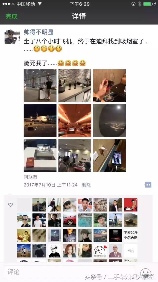 西班牙老车 (为什么外国路上那么多老车)