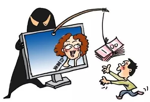 微信诈骗手段,美女微信诈骗套路