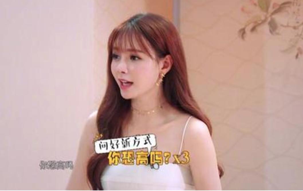 关之琳蒋欣最新综艺节目,关之琳和蒋欣对打
