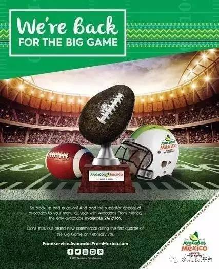 牛油果广告洗脑,关于牛油果标签