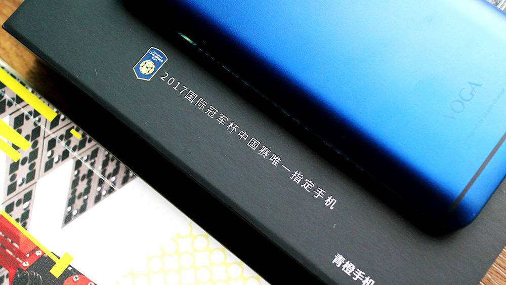 青橙vogav激光投影手机多少钱,青橙voga激光投影手机一体机