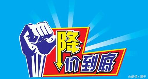 拼多多怎么才容易拼团成功,拼多多拼团是怎么样个操作流程