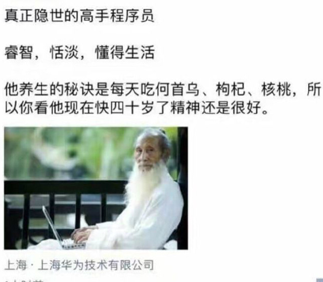 体验一下坐长途客车的感受,坐大巴车长途什么感觉