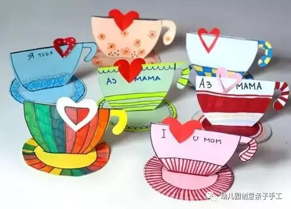 儿童节卡纸手工简单又漂亮幼儿园,卡纸贺卡幼儿园手工