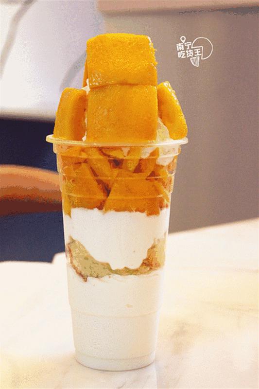 网红简约ins水果杯,ud新产品