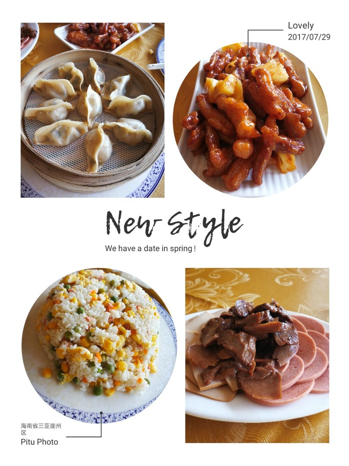 带着老妈和宝贝游三亚（两家铂尔曼和亚龙湾红树林度假之旅）