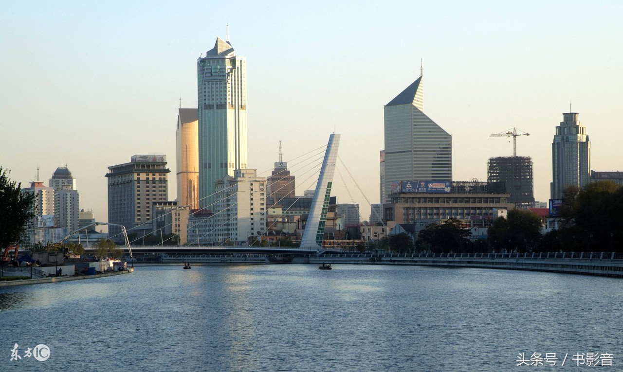 闲聊天津,闲聊天津版