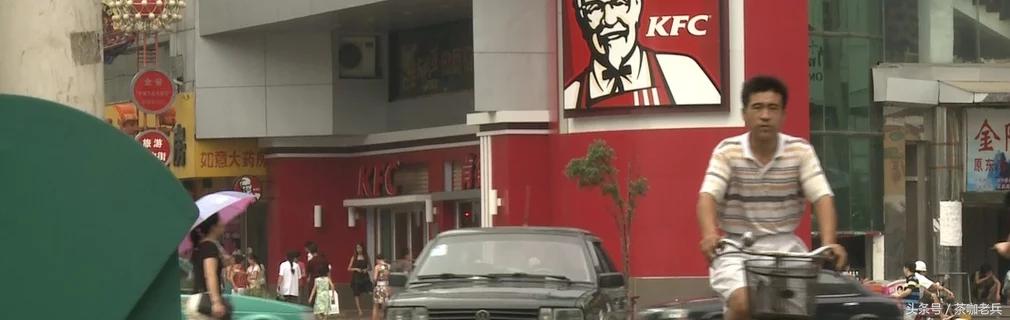 加盟肯德基至少需要多少资金,乡镇肯德基加盟费及加盟条件