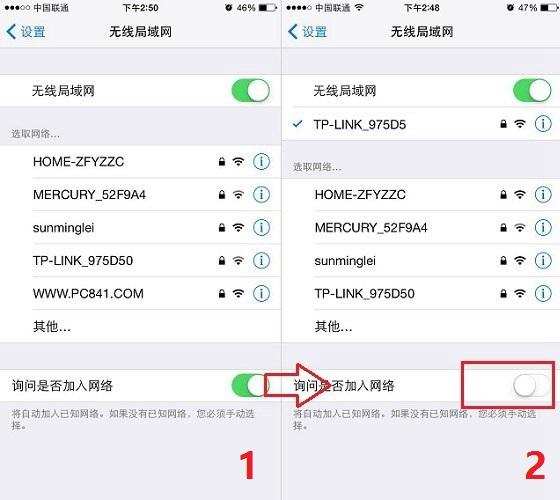 外出时怎么能连接自己家的wifi,外出连接公共wifi