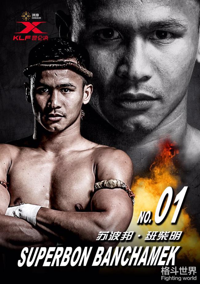 韪㈡嫵鍜屾嘲鎷崇殑瀵瑰喅,娉版嫵鍜岃涪鎷崇殑瀵瑰喅