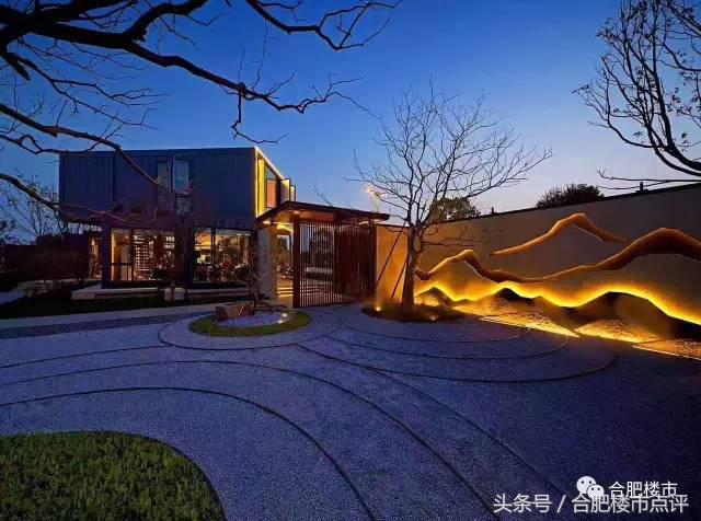 合肥庐阳买房干货,合肥蜀山庐阳购房