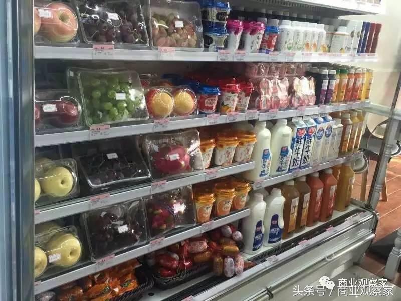 大润发新零售攻略,大润发店铺怎么入驻