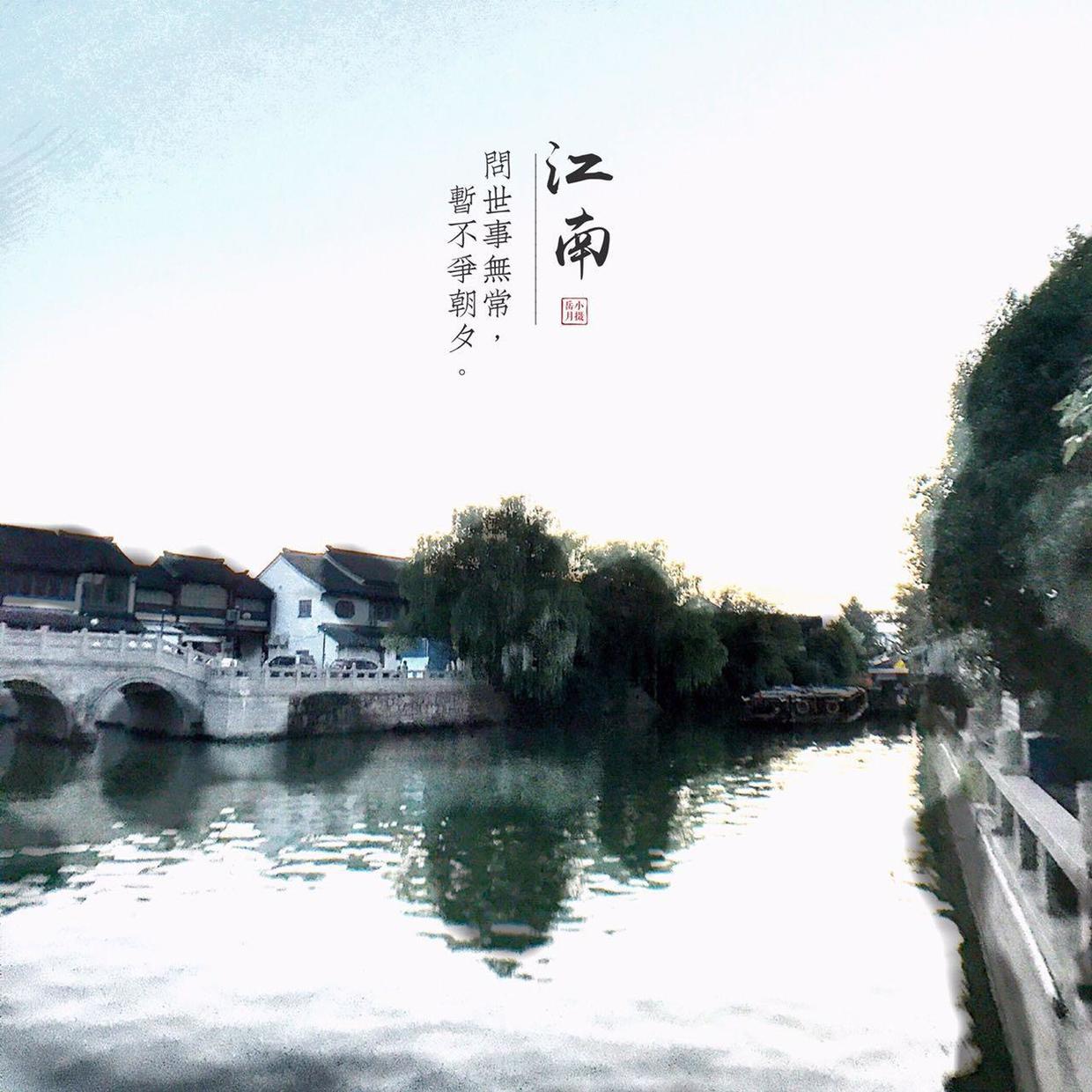 怎么给照片弄上自己的签名水印,照片如何添加印章水印