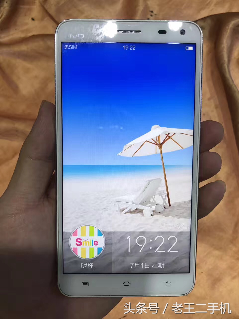 两三百的二手机能用吗,两三百块钱买什么二手机