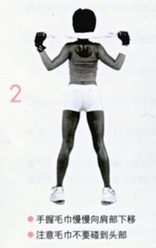 郑多燕小红帽37分钟减肥操瘦肚子,郑多燕减肥操45分钟小红帽