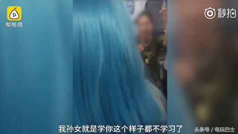 cos王者荣耀结果被一位大妈怒怼,王者荣耀coser开始整活