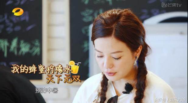 中餐厅综艺里的菜做法,综艺节目中餐厅菜单制作