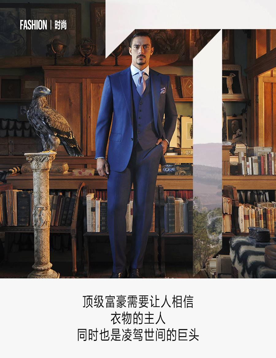 stefanoricci是顶级奢侈品吗,stefanoricci英国价格