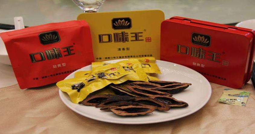 口味王槟榔扫码怎么退出登录,口味王槟榔官网图片