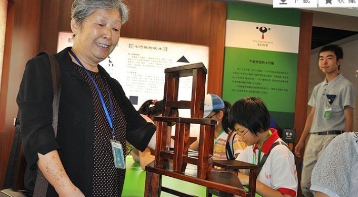 剑三抄袭事件,剑三抄袭是实锤吗