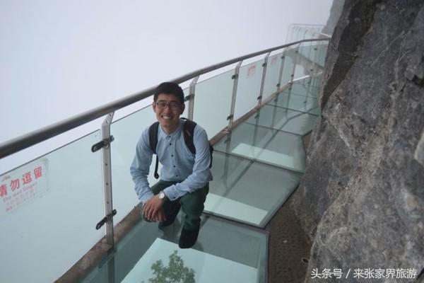 上海到张家界五日游攻略,找一下去张家界天门山的线路