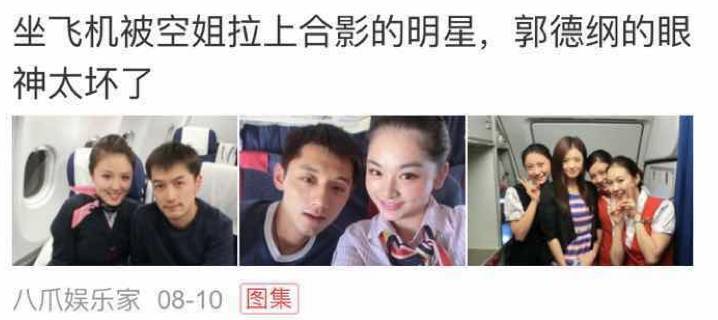 为什么这么多标题党,最有意思的标题党