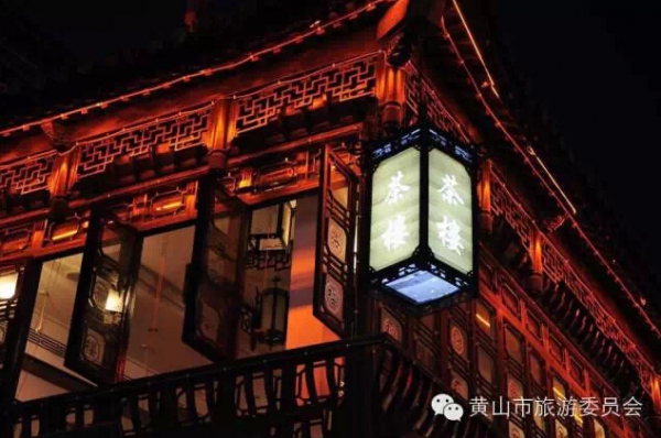 屯溪老街文化气息,安徽屯溪城市