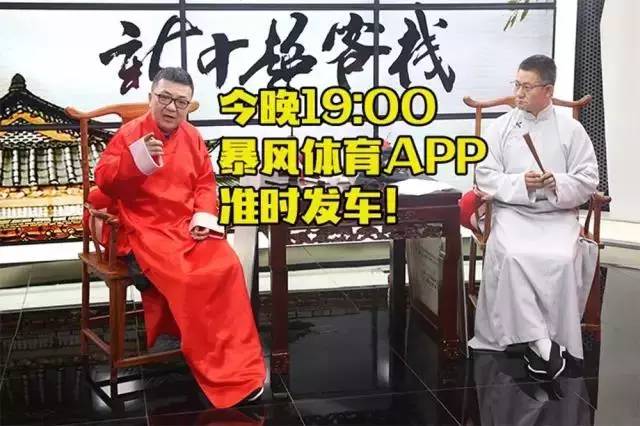 单口相声罗永浩,相声大师罗永浩