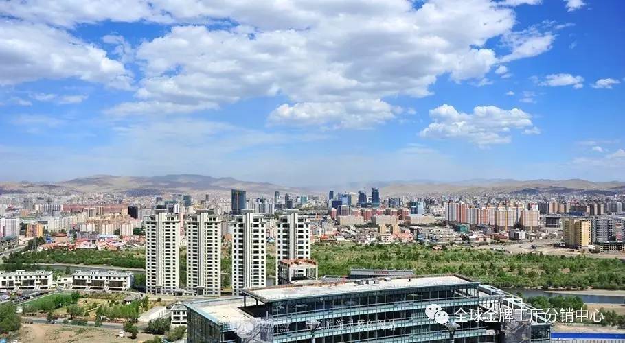 社交电商亚洲行——蒙古