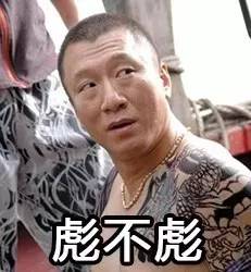 外国人眼中的十大烂英文名,那些外国人看起来很土的英文名