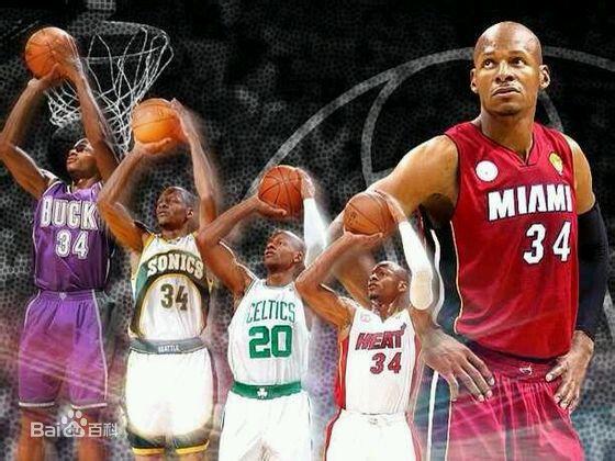 NBA96黄金一代你还认识谁，想不到选的时候科比被排到13？