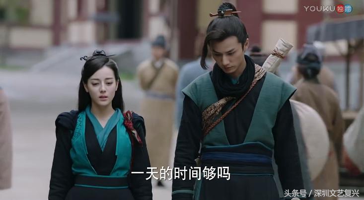 鍚愭Ы鐢佃鍓т腑瀣存斂,绉︽椂涓戒汉鏄庢湀蹇冪Е濮嬬殗鎺ョ洏