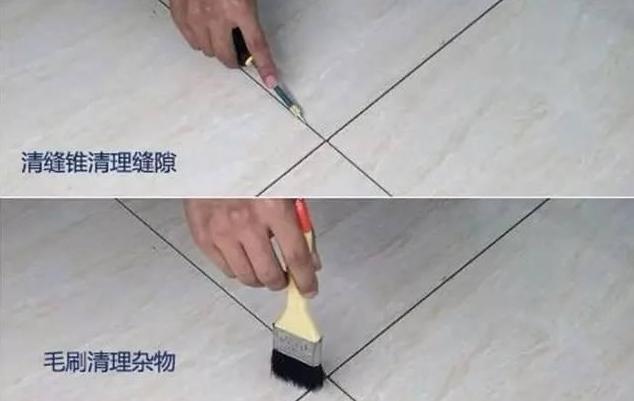 瓷砖美缝应该自己做还是请师傅做,地砖美缝拖地都把缝弄黑了咋办