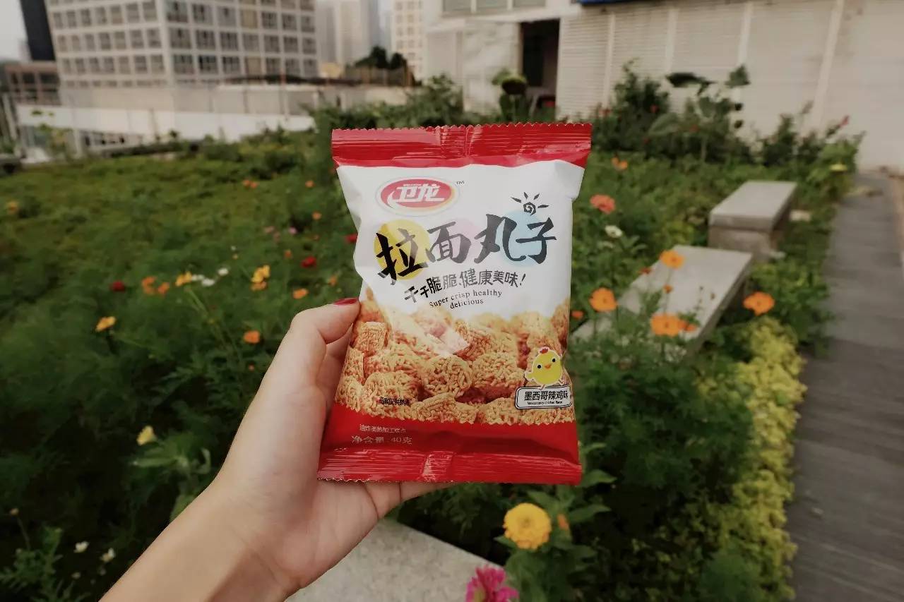 卫龙小浣熊,张君雅是一条小团团吗