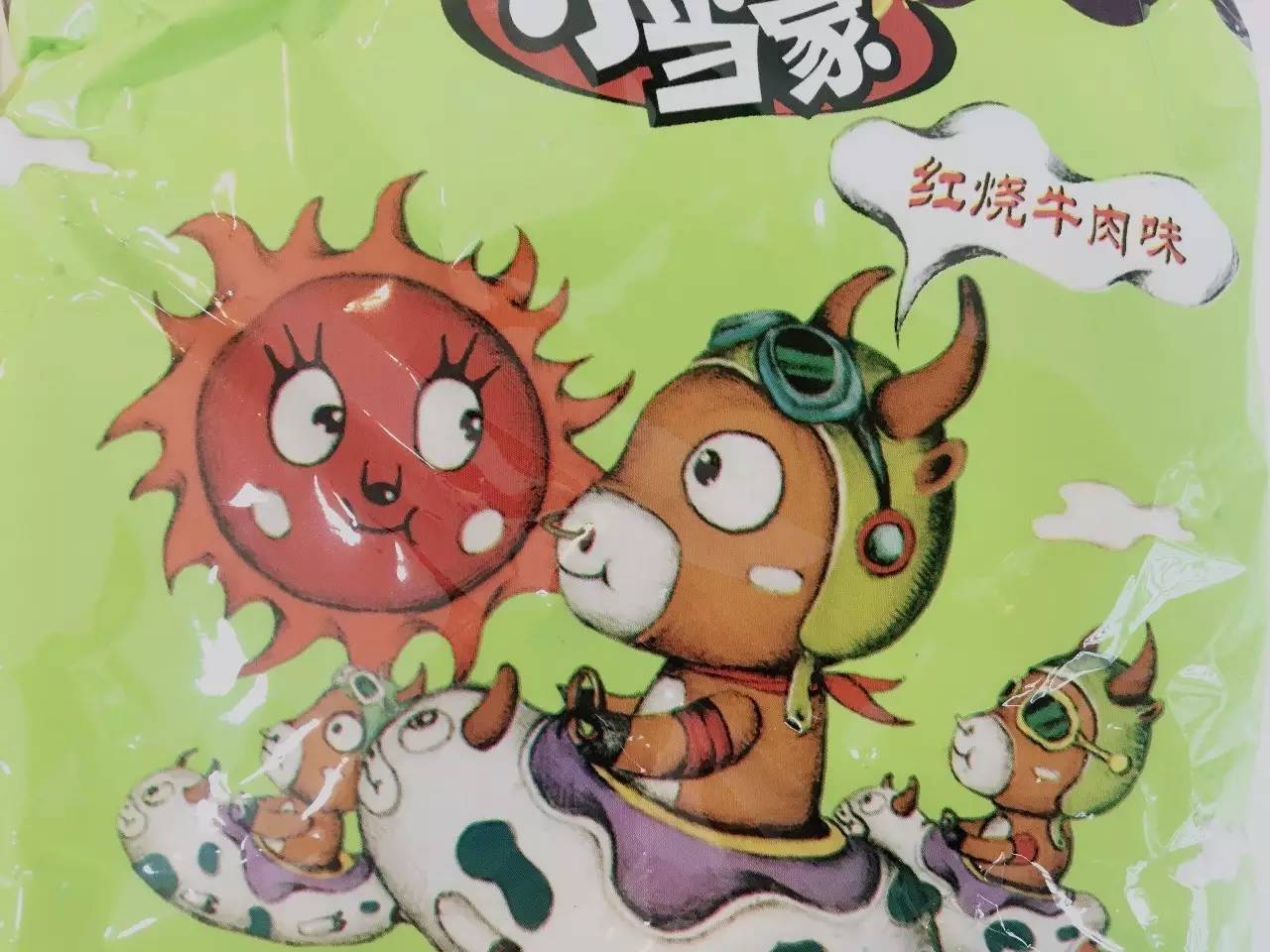 张君雅小浣熊小当家卫龙……谁才是真正的干脆面之王?