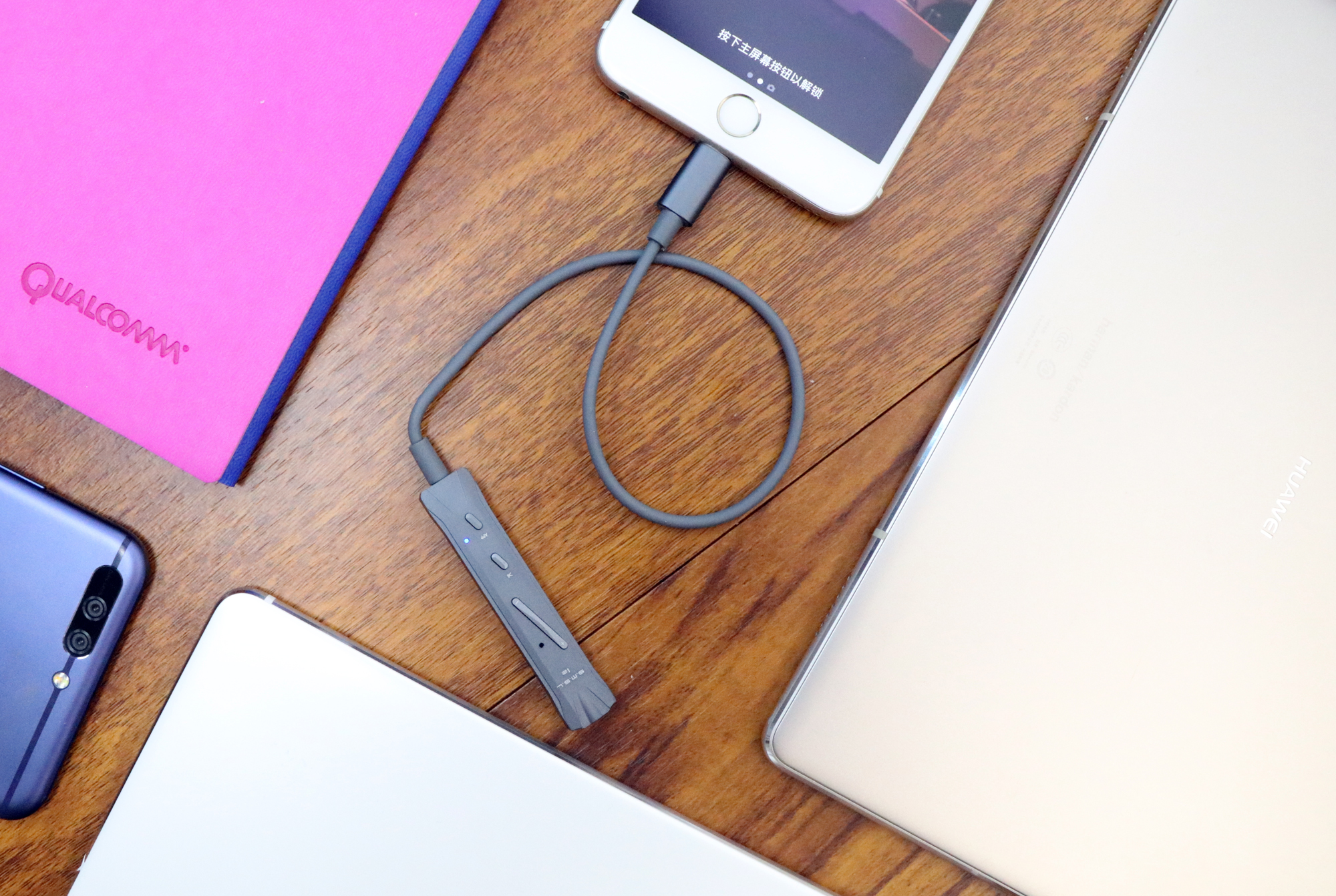 双木三林d1se听感,苹果听歌专用手机