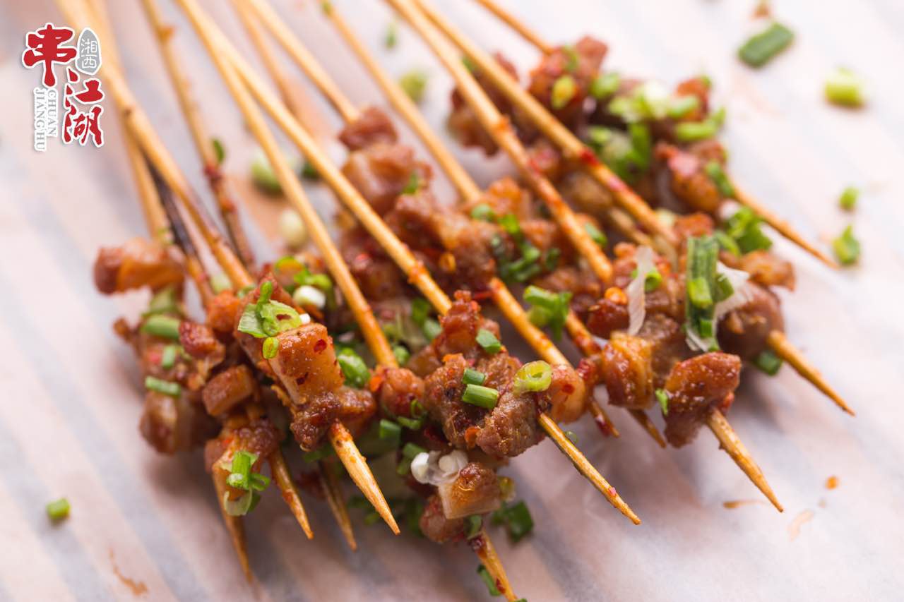 长沙西站附近烧烤店,味轩阁唐巧烧烤店长沙