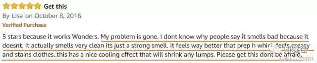 外国代购的国货,国货海外代购