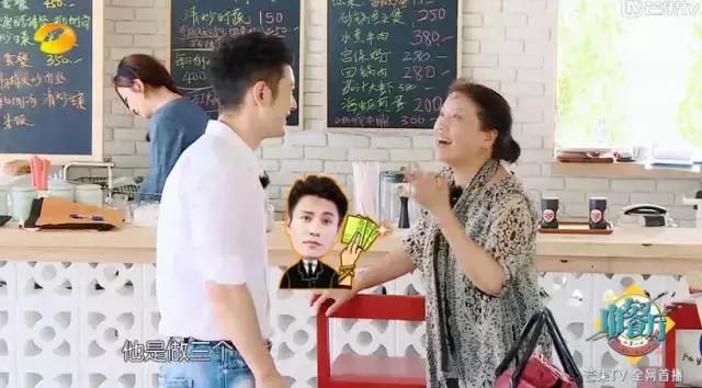 杨幂王菲谁更红,杨幂王菲有什么关系