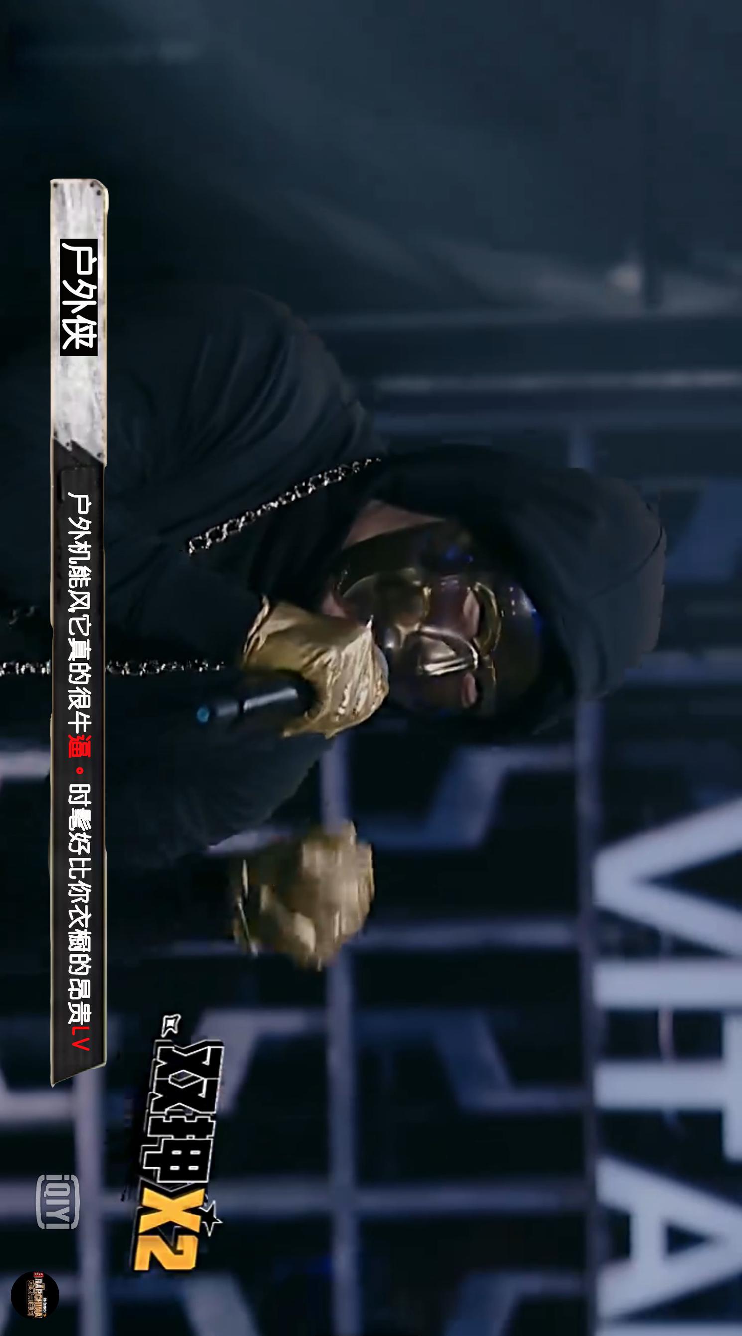 机能户外潮牌,小众潮牌联名