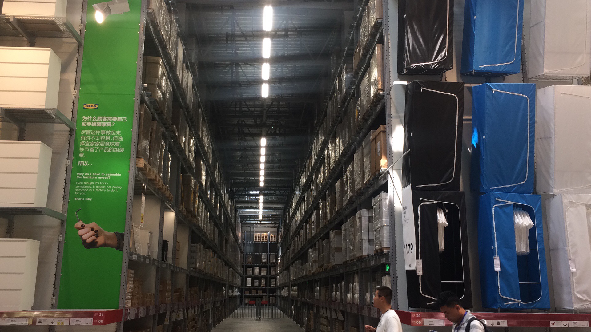 济南宜家最近活动,济南宜家2023营业时间