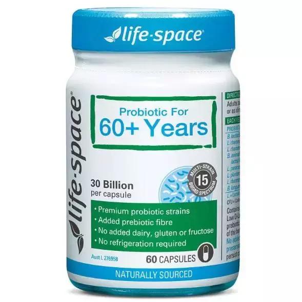 澳洲成人益生菌肚子胀气,澳洲lifespaceb420益生菌
