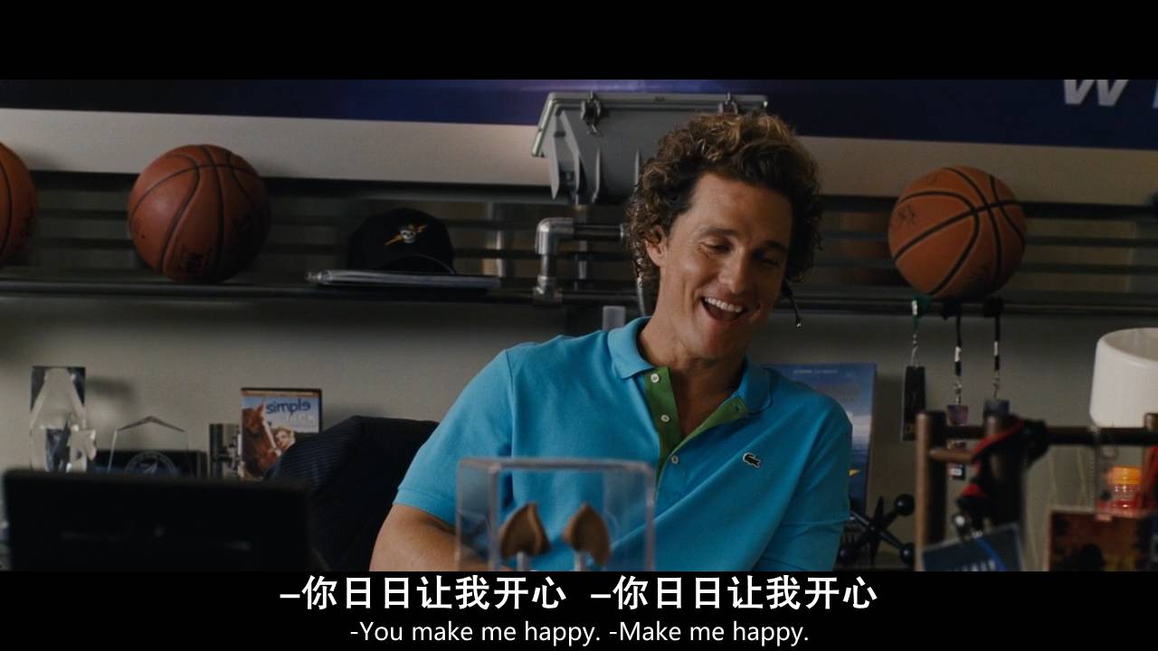 超讽刺喜剧这片全程高能,一部史诗级的恶搞喜剧片